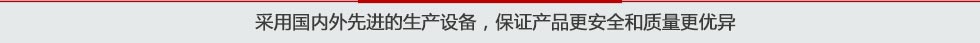 提供服務